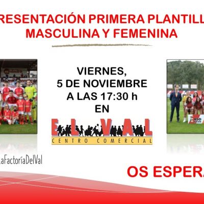 📣📣📣 ¡Atención afición del RSD ALCALÁ! 📣📣📣